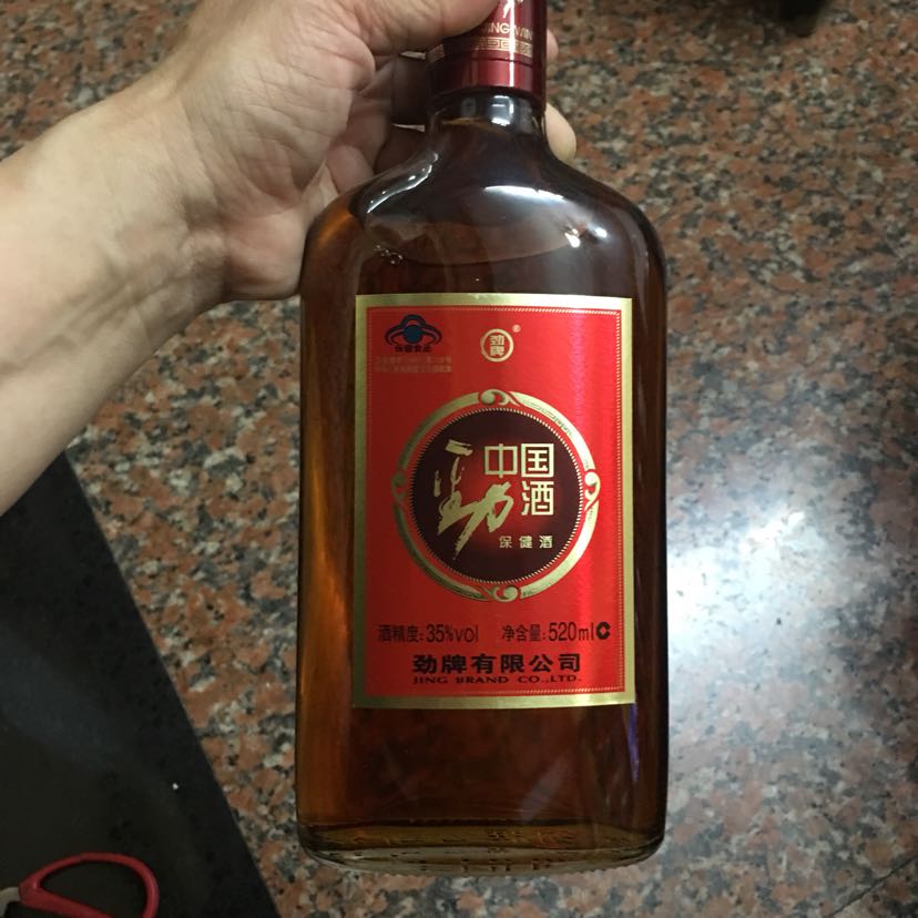 我们为您提供劲酒35的优质评价包括劲酒35商品评价晒单百万用户帮你