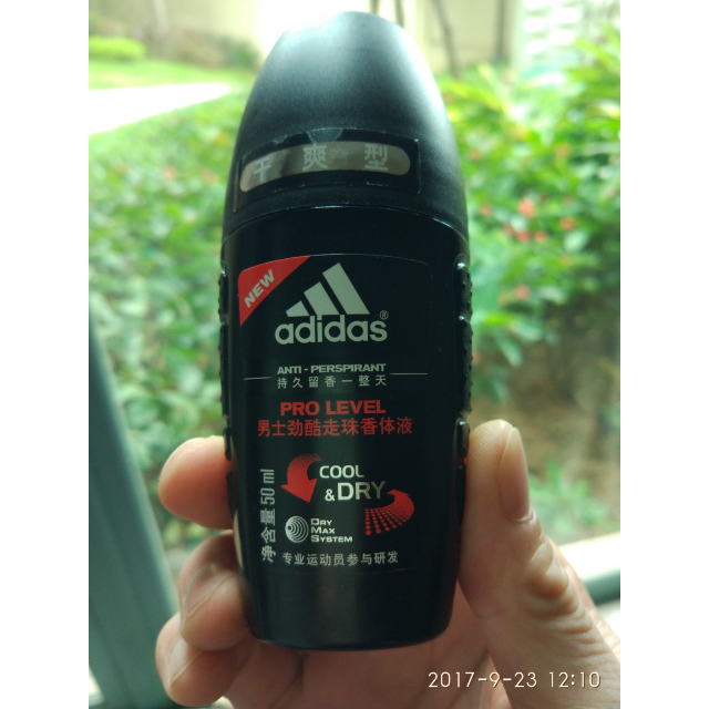 adidas/阿迪达斯男士止汗露 劲酷50ml 走珠香体液去腋臭防狐臭