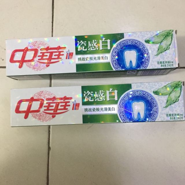 > 中华(zhong hua) 瓷感白牙膏 花香龙井味140g【联合利华】商品评价