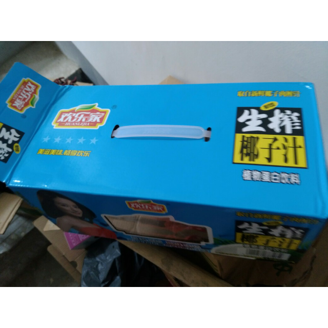 欢乐家生榨椰子汁 椰奶 含果肉 245克*12罐商品评价 味道不错!