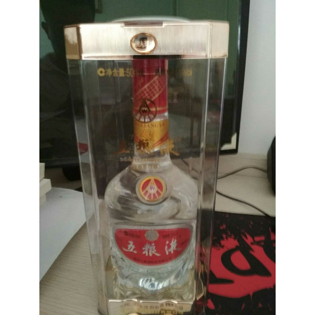 五粮液低度浓香型白酒35度500ml