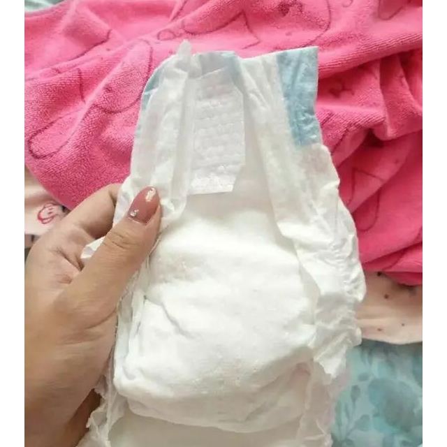 > 好奇(huggies)金装箱装 婴儿纸尿裤 小号 s70 14片(4-8kg)商品评价