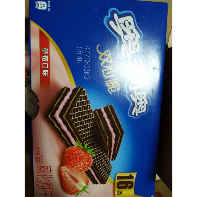奥利奥 双心脆威化饼干 (草莓口味) 232g/盒(16条装)