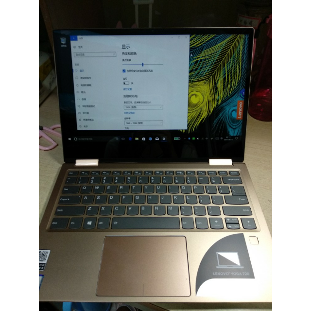 联想(lenovo)yoga720 13.