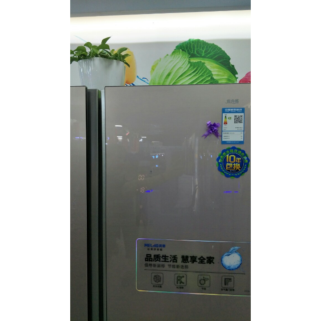 > 美菱冰箱bcd-518wpb商品评价 > 变频无霜底部散热的,.