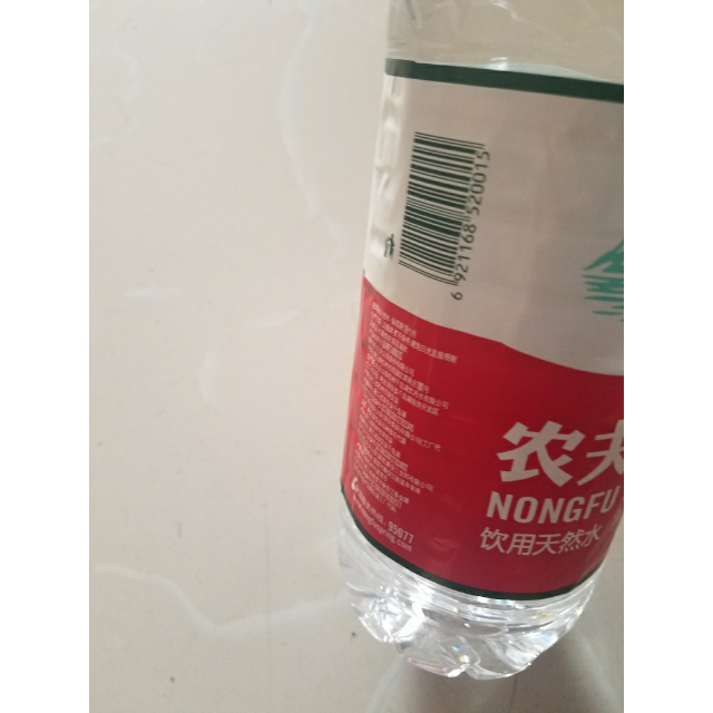 > 农夫山泉天然水550ml*24 箱装 饮用水商品评价 > 农夫山泉有点甜