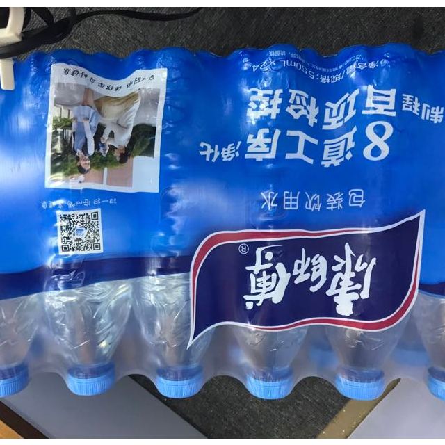 > 康师傅 包装饮用水550ml*24瓶 整包 饮用水商品评价 > 物流快,价格