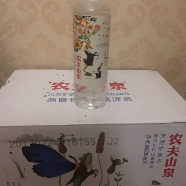 农夫山泉(nongfu spring)天然矿泉水535ml*24(运动盖)