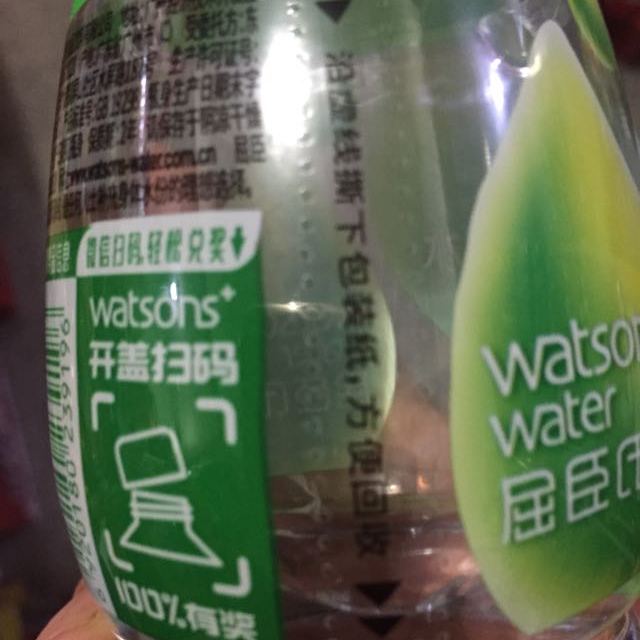 > 屈臣氏蒸馏水400ml*24瓶 蒸馏水商品评价 > 日期新鲜,快递给力