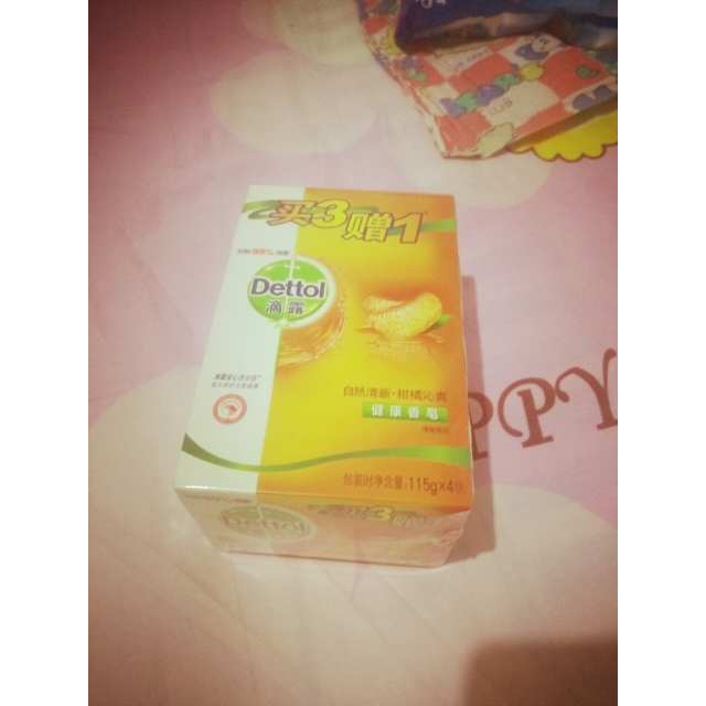 dettol 滴露 健康香皂植物呵护买三赠一4块装115克*4