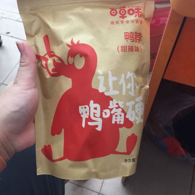 > 百草味(be&cheery)鸭脖(甜辣)170g/袋 肉类 鸭脖 甜辣味 百草味出品