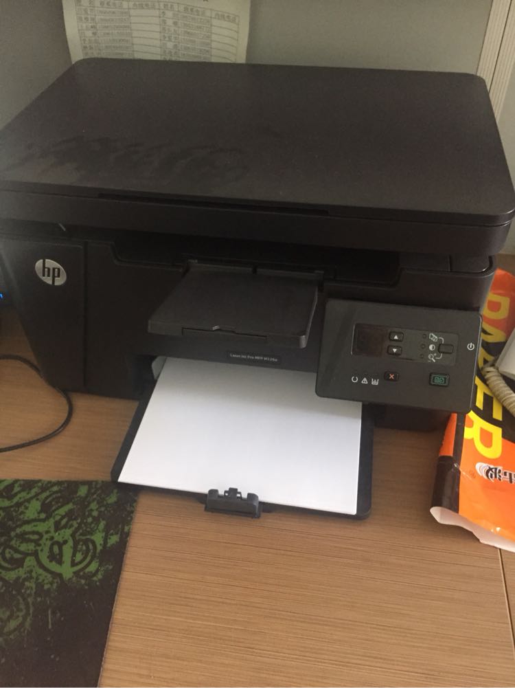 惠普(hp)m126a黑白激光打印复印彩色扫描多功能一体机家用企业办公