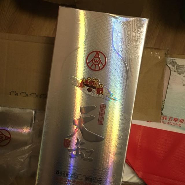 > 五粮液出品 天缸 福寿银 52度 浓香型白酒 500ml*6 整箱装商品评价