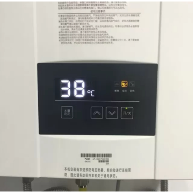 能率noritz13升燃气热水器gq13e3fex天然气jsq25e3智能精控恒温cpu智