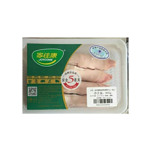 【苏宁生鲜】家佳康精装冰鲜猪蹄900g(北京 猪肉 精选肉类评价【怎么