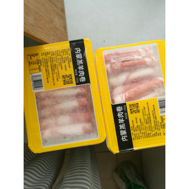 原膳内蒙羔羊肉卷250g*2 羊肉 精选肉类 火锅食材 国产商品评价  包装