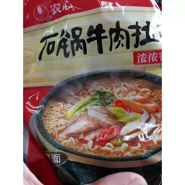 农心 石锅牛肉拉面五连包 120g*5 速食方便面