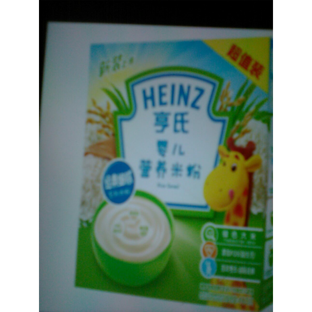 亨氏heinz 婴儿营养米粉400g超值装 辅食添加初期至36