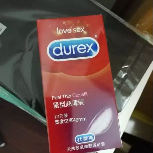 杜蕾斯durex避孕套超薄紧12只装紧绷小号紧型超薄款安全套套男用成人