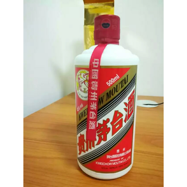 茅台飞天43度 500ml*6瓶整箱装商品评价 非常好,速度.值得信.