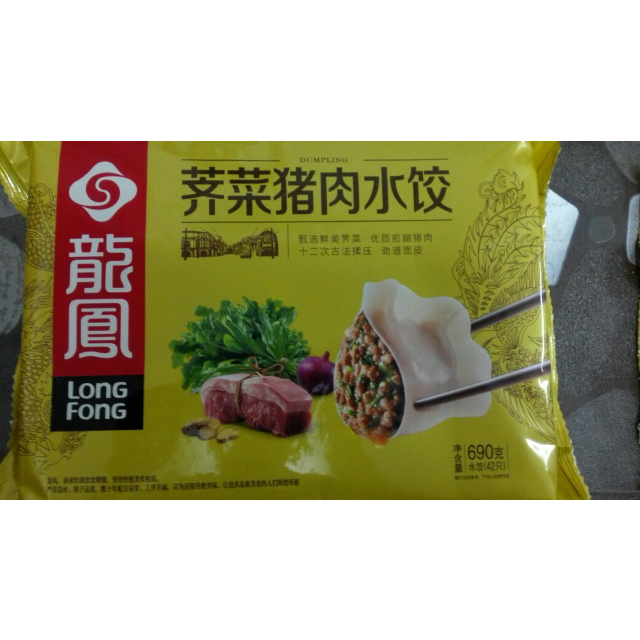 苏宁生鲜龙凤荠菜猪肉水饺690g