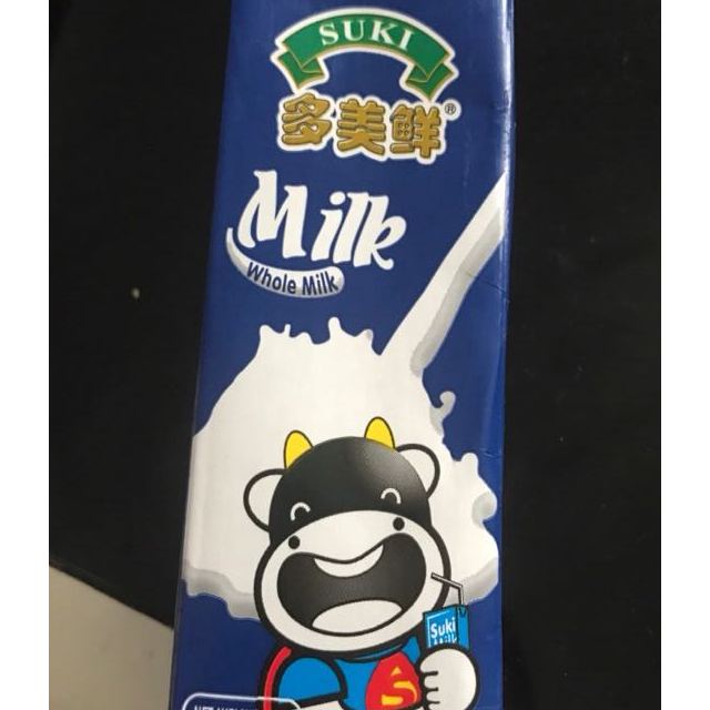 > suki 多美鲜 全脂纯牛奶 200ml*30盒 整箱 德国进口 牛奶商品评价 >