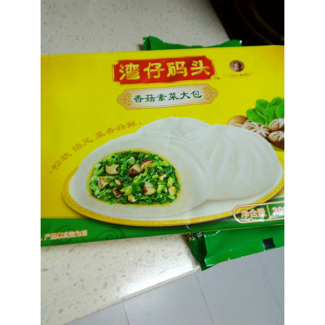 【苏宁生鲜】湾仔码头香菇蔬菜大包390g 包子 包子 方便速食商品