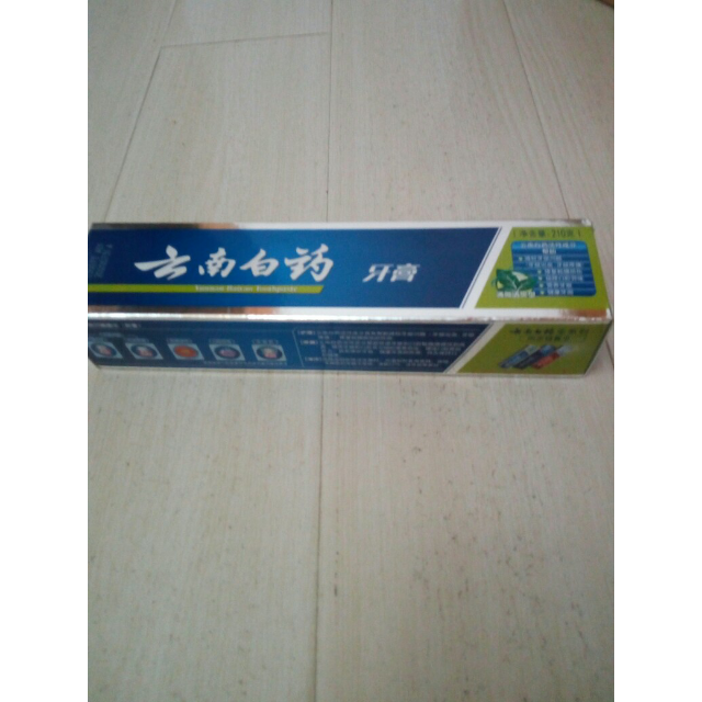 > 云南白药牙膏薄荷香型 210g商品评价 > 货真价实物流快捷服务.