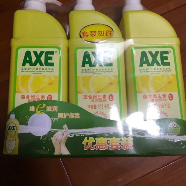 斧头牌(axe)柠檬护肤洗洁精1.18kg*3瓶商品评价 还没有用第一次买