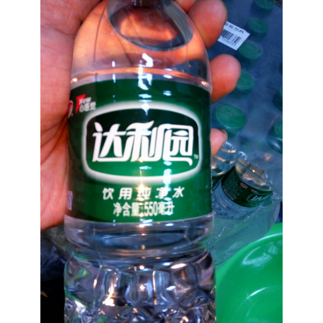 达利园岩层矿物质水(塑)550ml*24商品评价 苏宁易购物流速度也很.