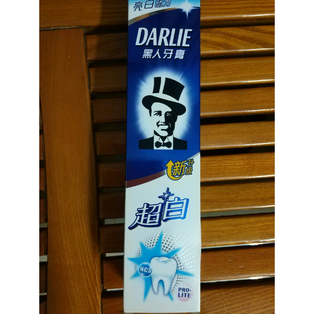 黑人(darlie)超白 牙膏 190g