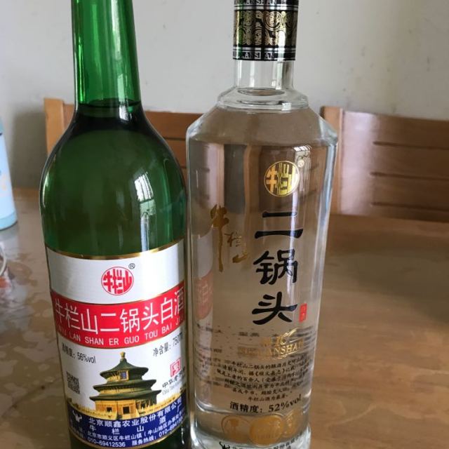 牛栏山 二锅头 56度 750ml(原出口美)白酒以前喝**,后