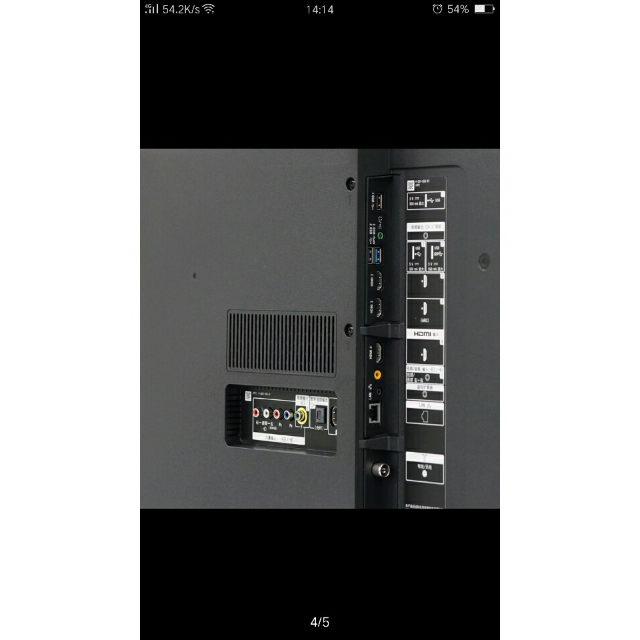 索尼(sony)kd-65x7500d 65英寸 4k超高清智能电视