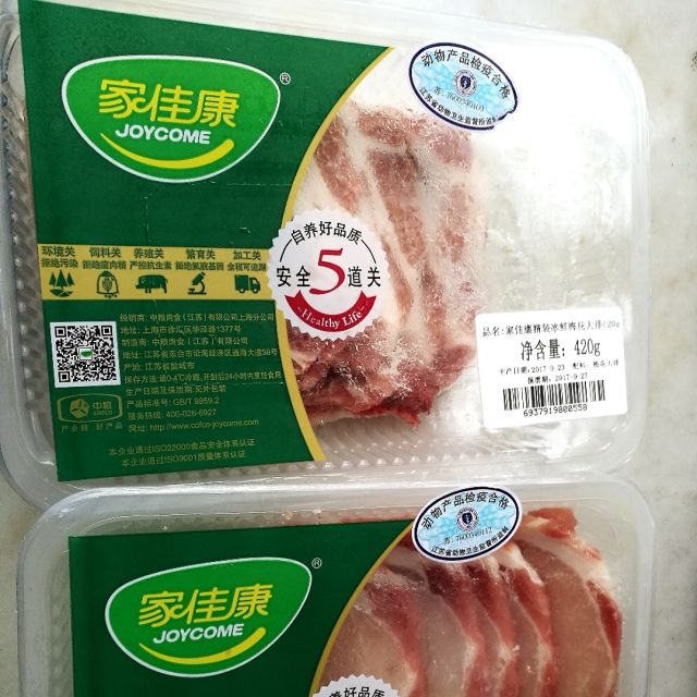 苏宁生鲜家佳康精装冰鲜梅花大排420g精选肉类猪肉