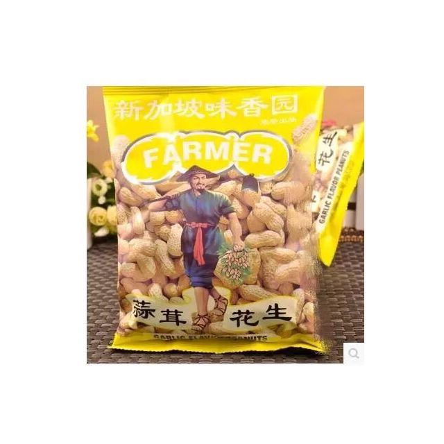 > 幸运农夫新加坡味香园咸干花生2种味2包450g包邮商品评价 > 包装好