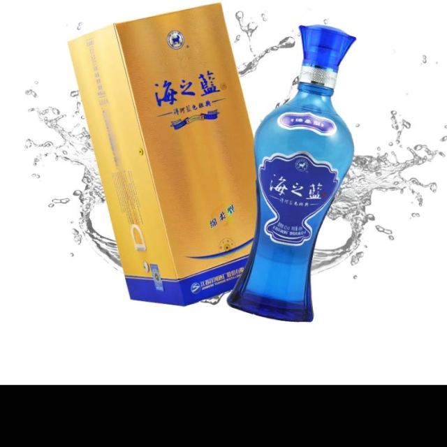 洋河蓝色经典海之蓝42度480ml礼盒装白酒