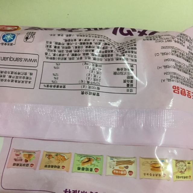 苏宁生鲜三全香芋地瓜丸260g12个装