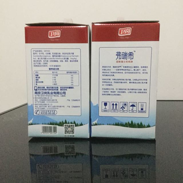 食品保健/酒水饮料 牛奶乳品 酸奶 卫岗 卫岗弗瑞希发酵乳200g*12