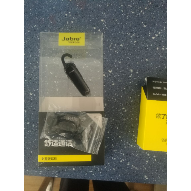 捷波朗 (jabra) boost 劲步 蓝牙耳机 黑色