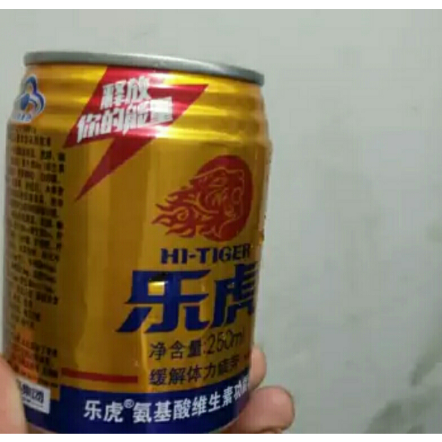 > 乐虎氨基酸维生素功能饮料250ml*24 整箱商品评价 > 价格便宜口感不