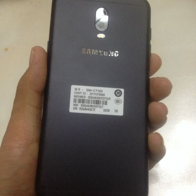 三星galaxy c8(c7100)3g 32g 墨玉黑 全网通 4g手机 双卡双待
