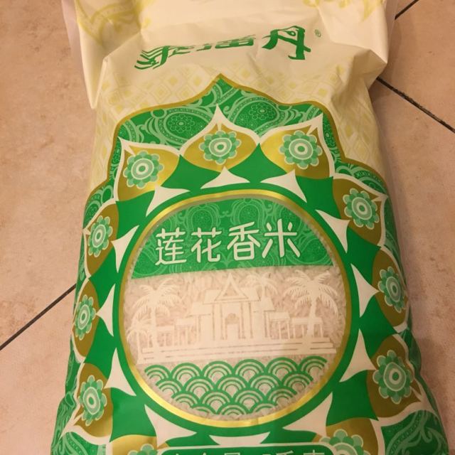 泰潘丹莲花香米5kg 进口原粮国内分装商品评价 还没吃过,看着挺好