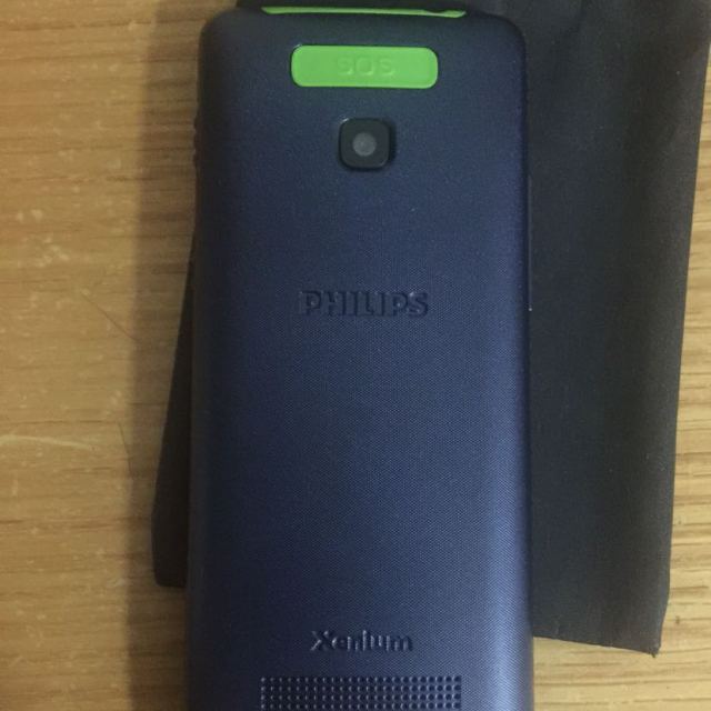 > 飞利浦 e311 海军蓝 移动联通2g老人手机 双卡双待商品评价 > 买给