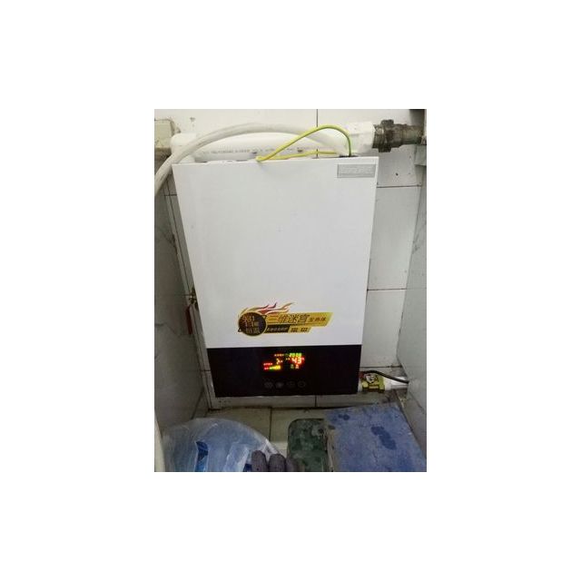 神傲电采暖炉节能电壁挂炉家用电锅炉暖气片地暖热水锅炉电采暖壁挂炉