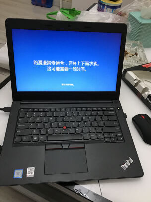 thinkpade475怎么样_thinkpade475好不好_thinkpad