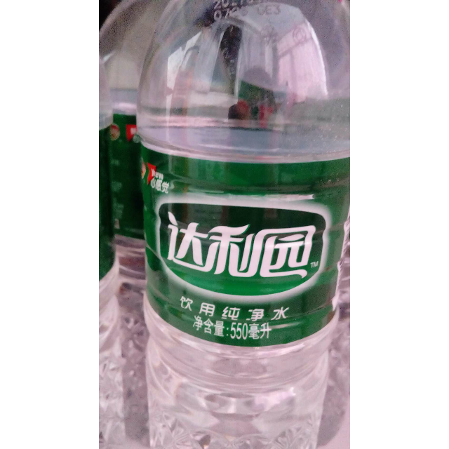 达利园饮用纯净水塑550ml24瓶饮用水