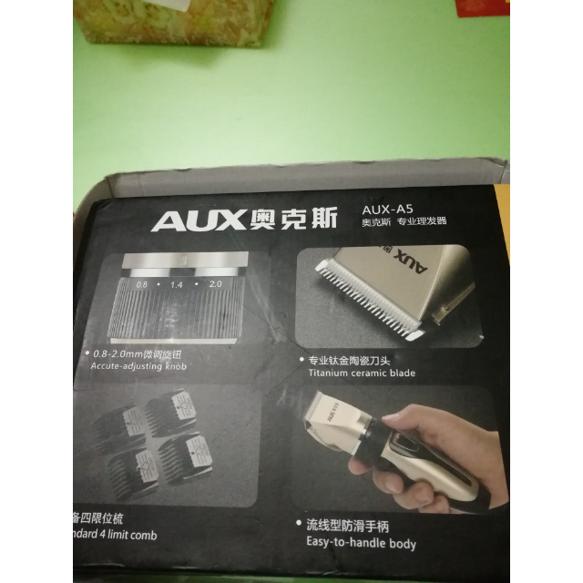 奥克斯(aux)a5剃头理发器电推子成人儿童剪发器电推剪