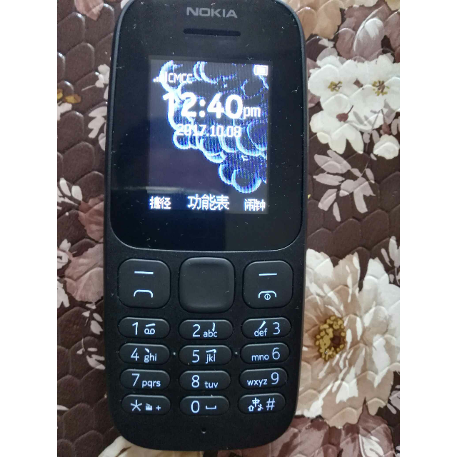 诺基亚(nokia)105新款(ta-1010)移动/联通2g 老人机老年机手机 备用机