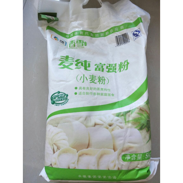 > 香雪(xiangxue)麦纯富强粉5kg/袋 包子 馒头 面条用粉 中粮出品商品