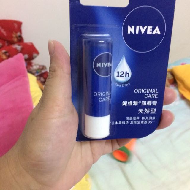 妮维雅nivea润唇膏天然型48g新老包装随机发放滋润营养裸色系